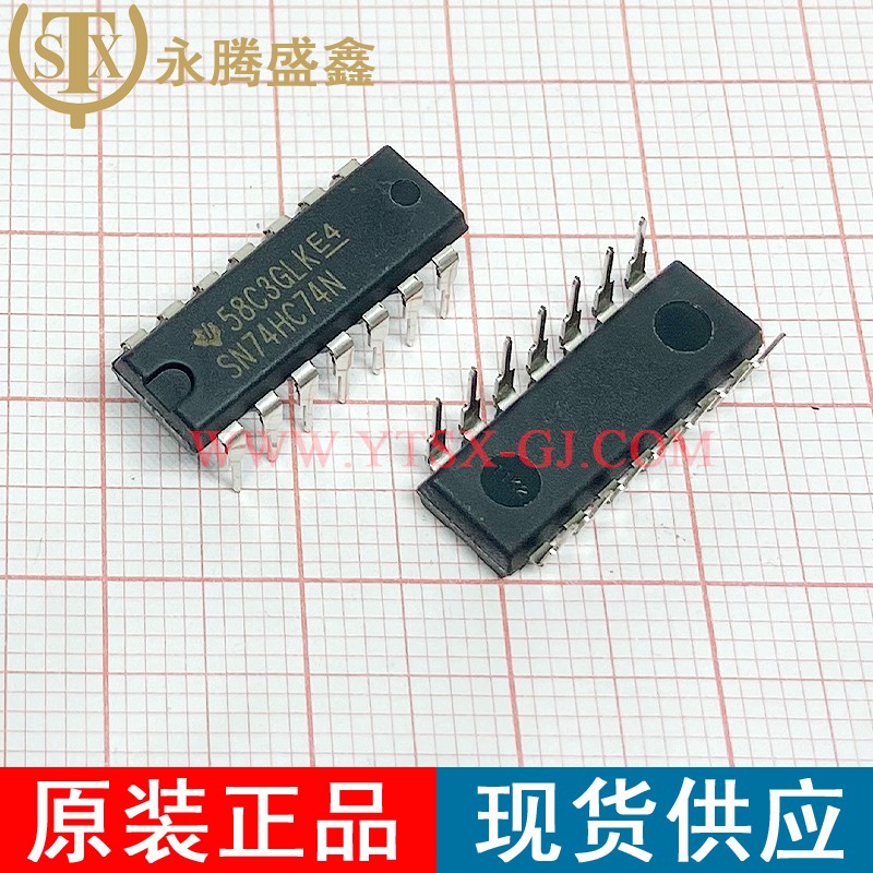 SN74HC74N